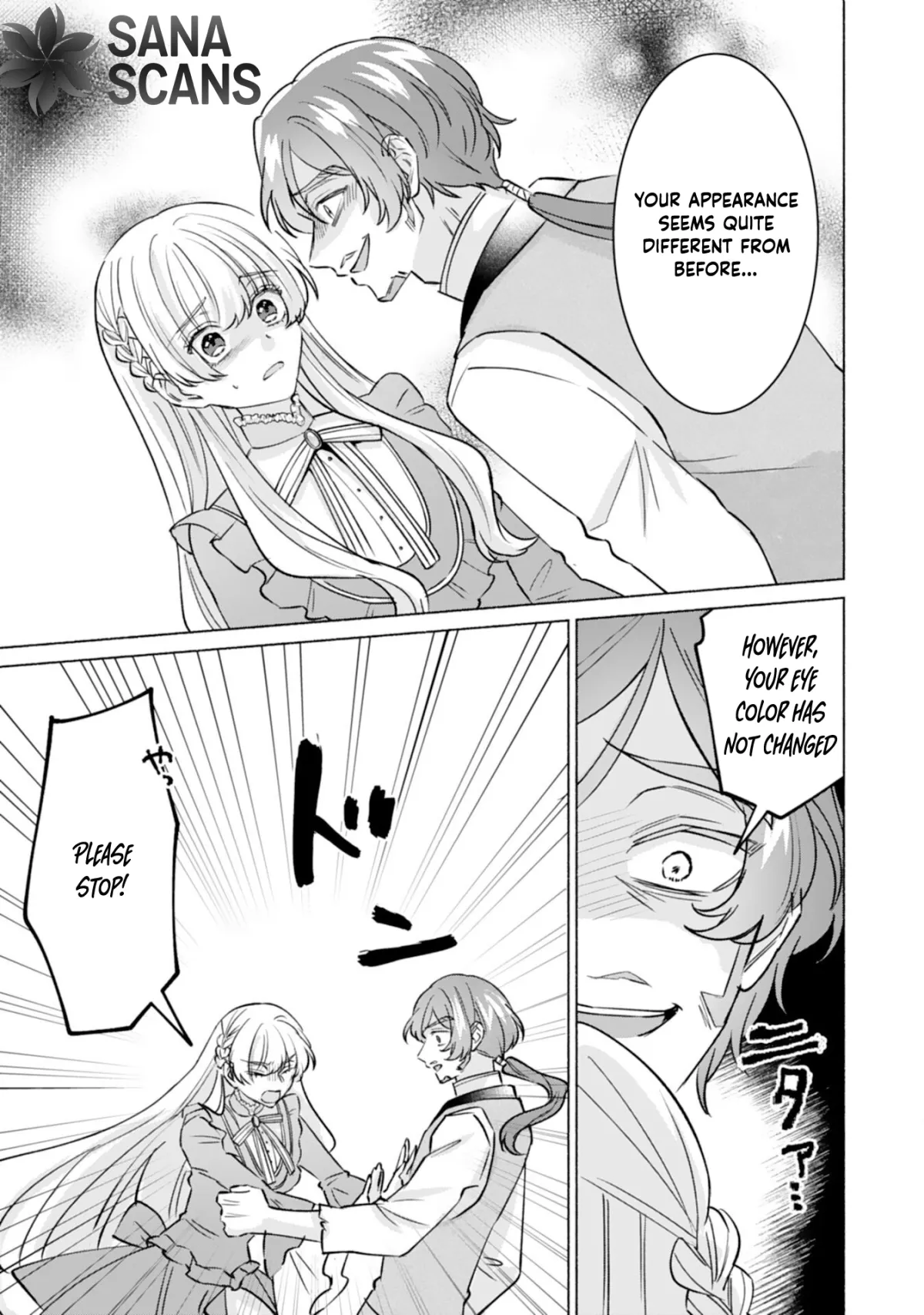 The Former Saintess and the Cold Emperor of Her Past Life Chapter 7 page 17 - 