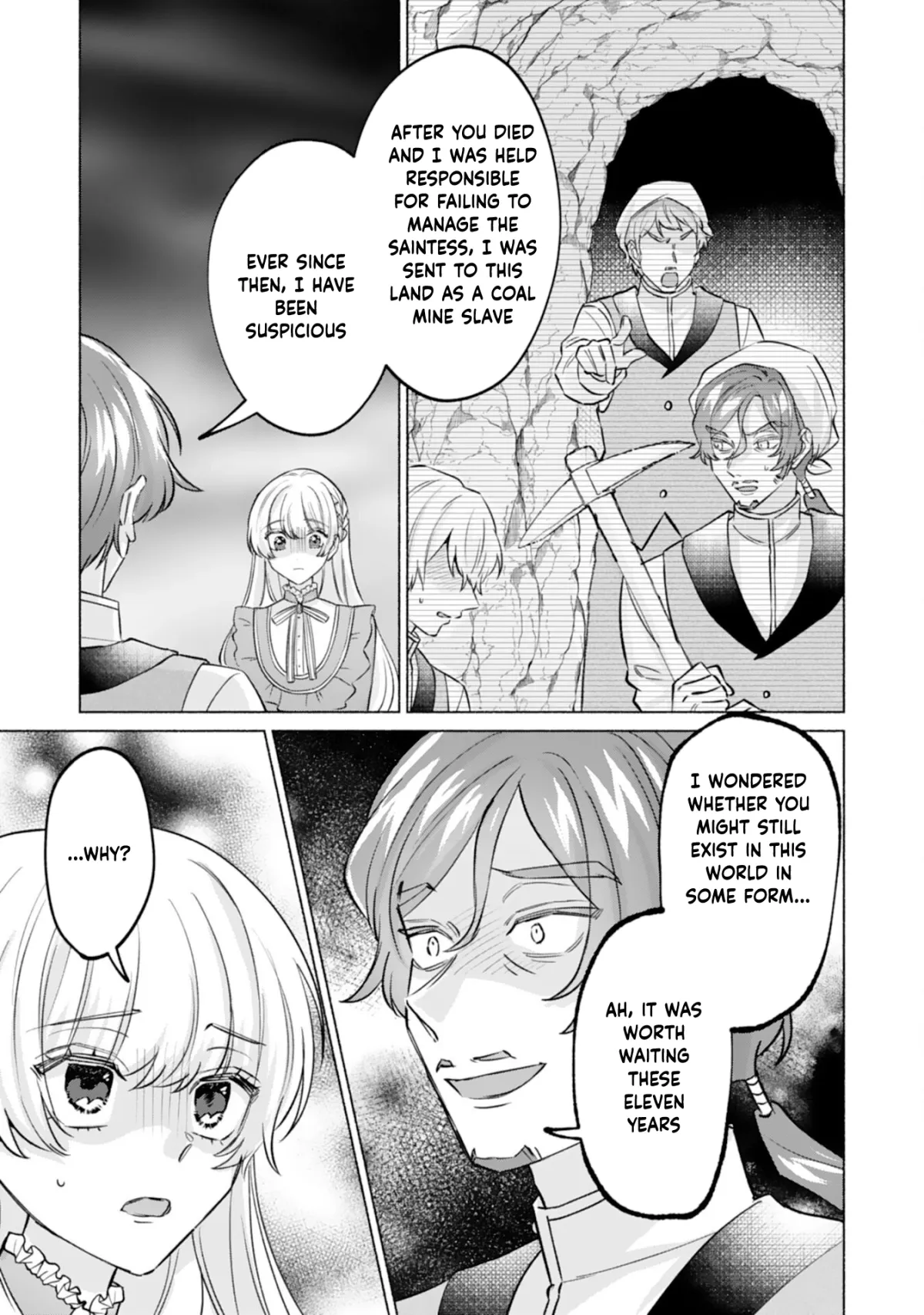 The Former Saintess and the Cold Emperor of Her Past Life Chapter 7 page 19 - 