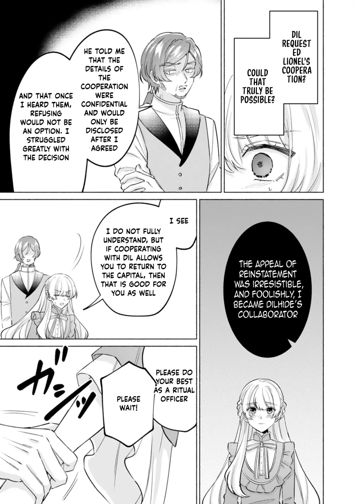 The Former Saintess and the Cold Emperor of Her Past Life Chapter 7 page 27 - 