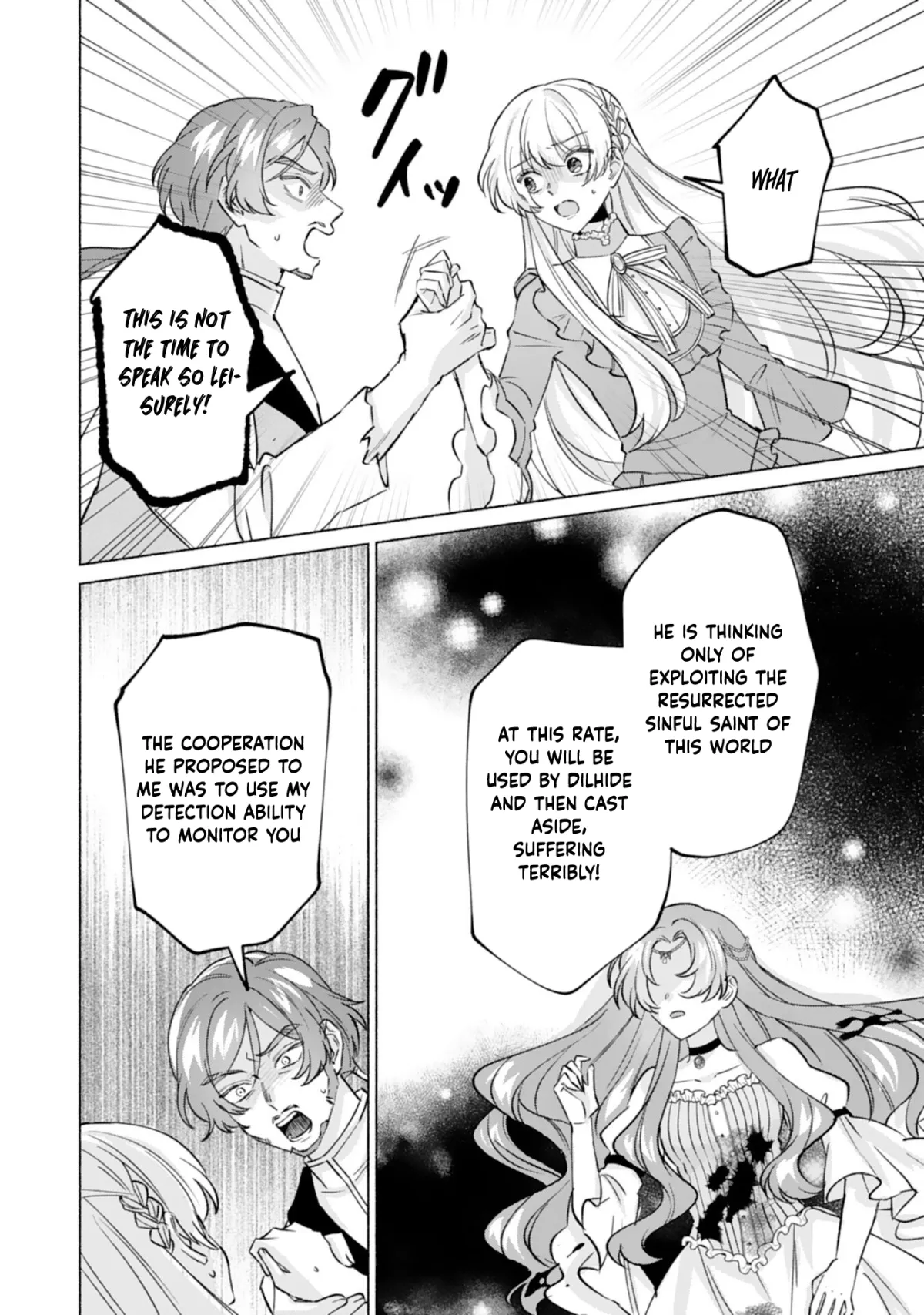 The Former Saintess and the Cold Emperor of Her Past Life Chapter 7 page 28 - 