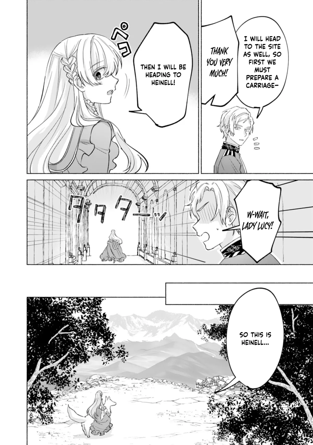 The Former Saintess and the Cold Emperor of Her Past Life Chapter 7 page 4 - 