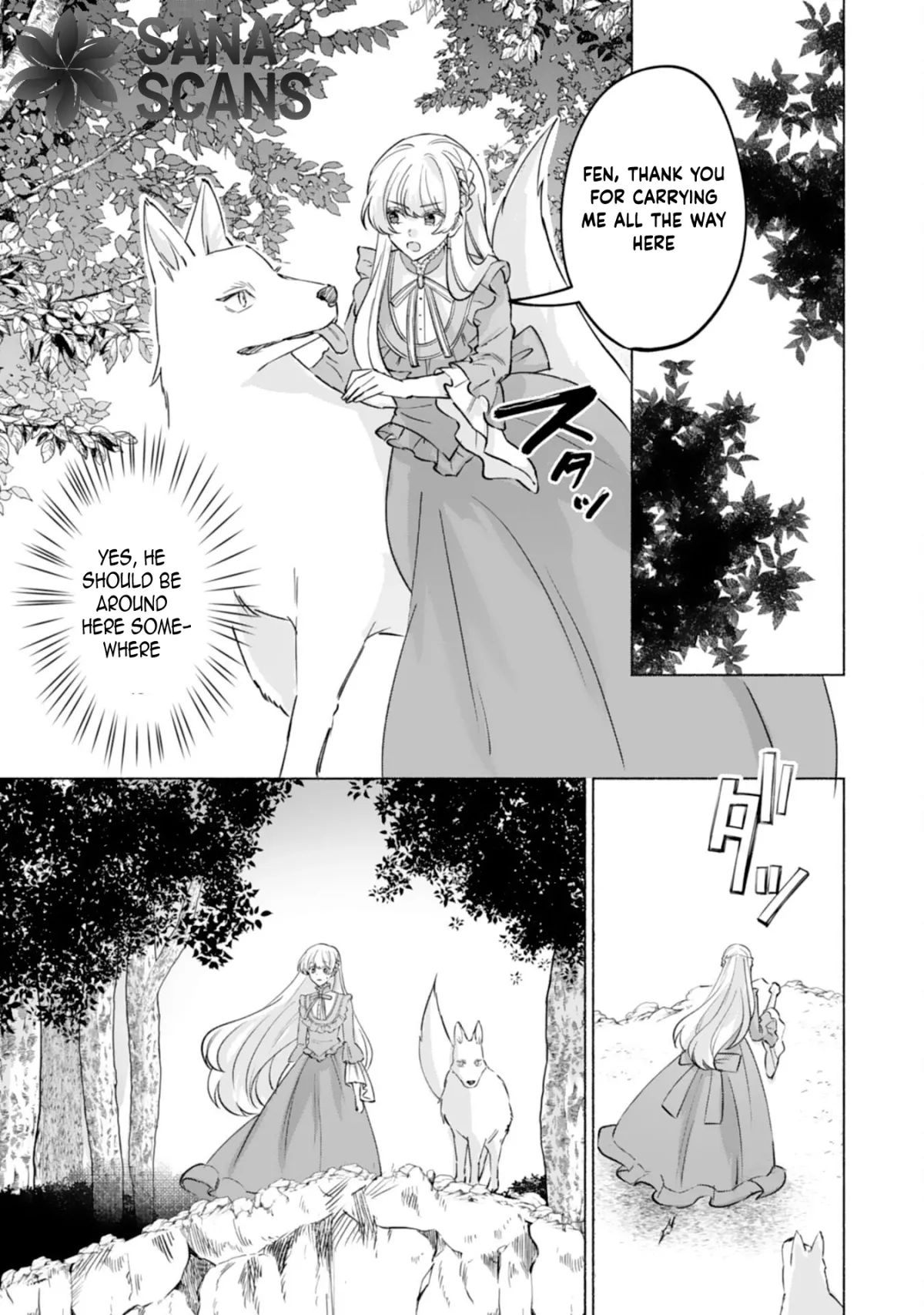 The Former Saintess and the Cold Emperor of Her Past Life Chapter 7 page 5 - 