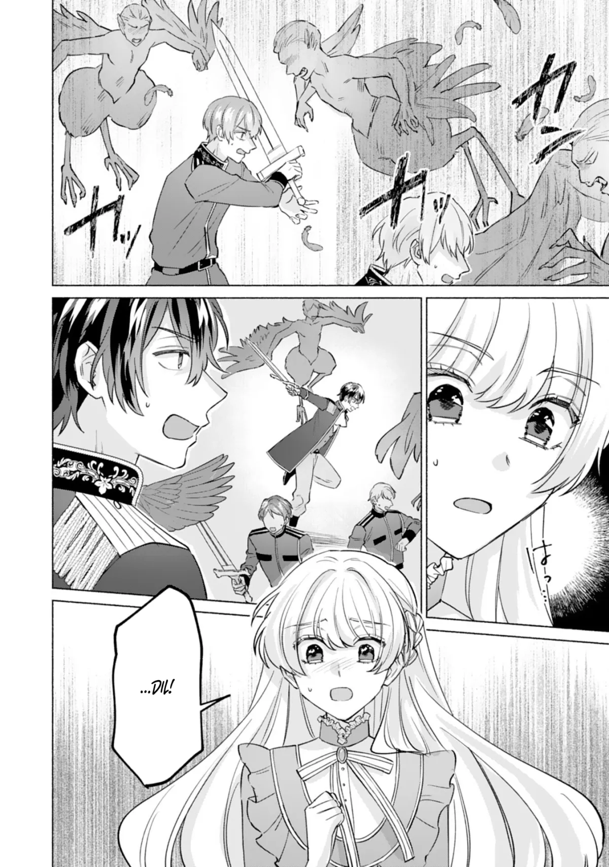 The Former Saintess and the Cold Emperor of Her Past Life Chapter 7 page 6 - 