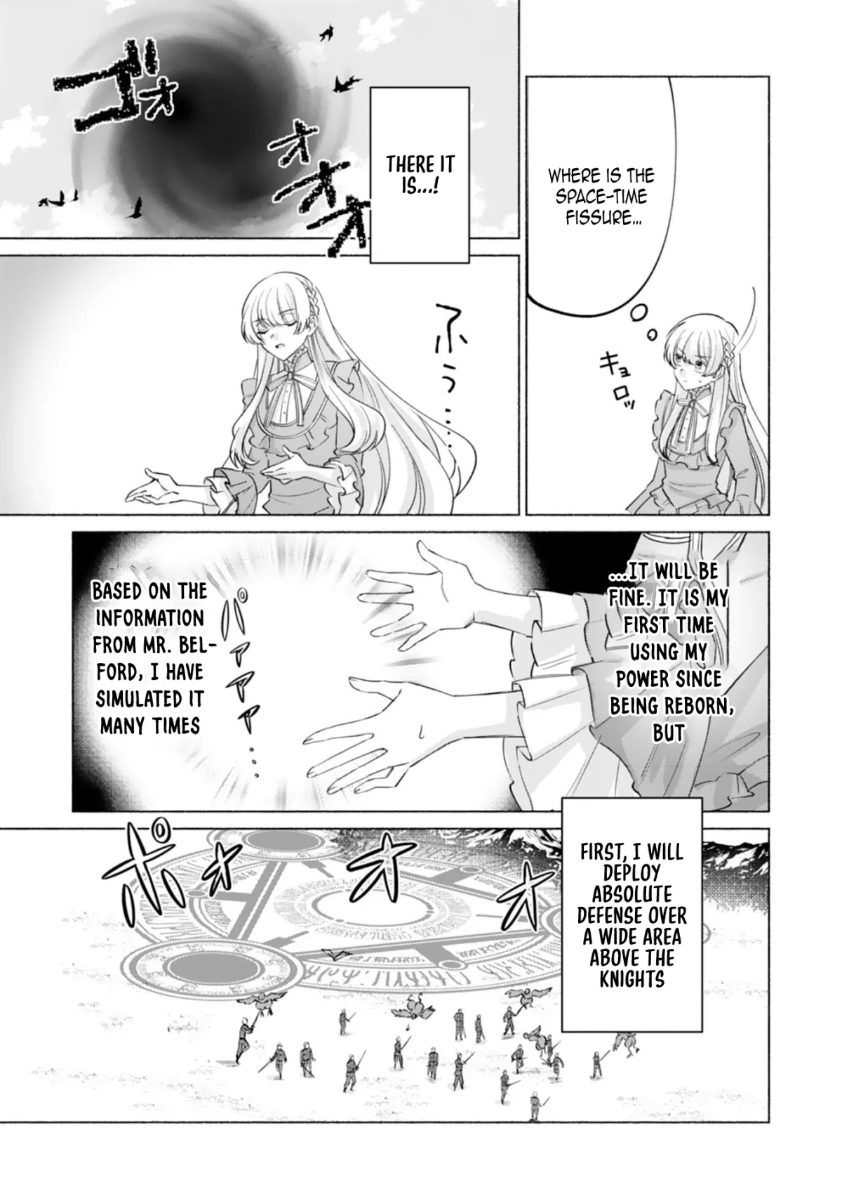 The Former Saintess and the Cold Emperor of Her Past Life Chapter 7 page 7 - 
