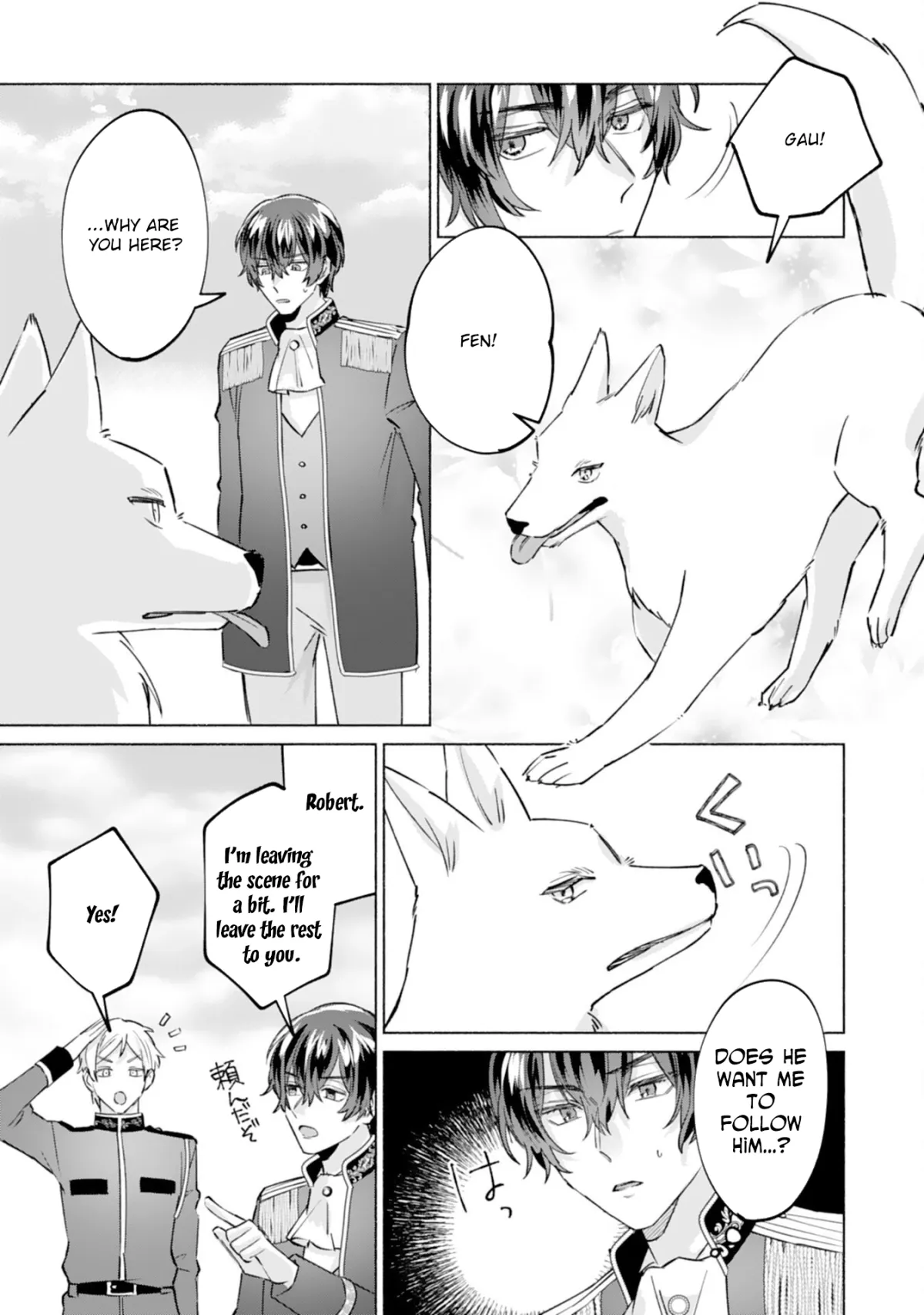 The Former Saintess and the Cold Emperor of Her Past Life Chapter 8 page 13 - 