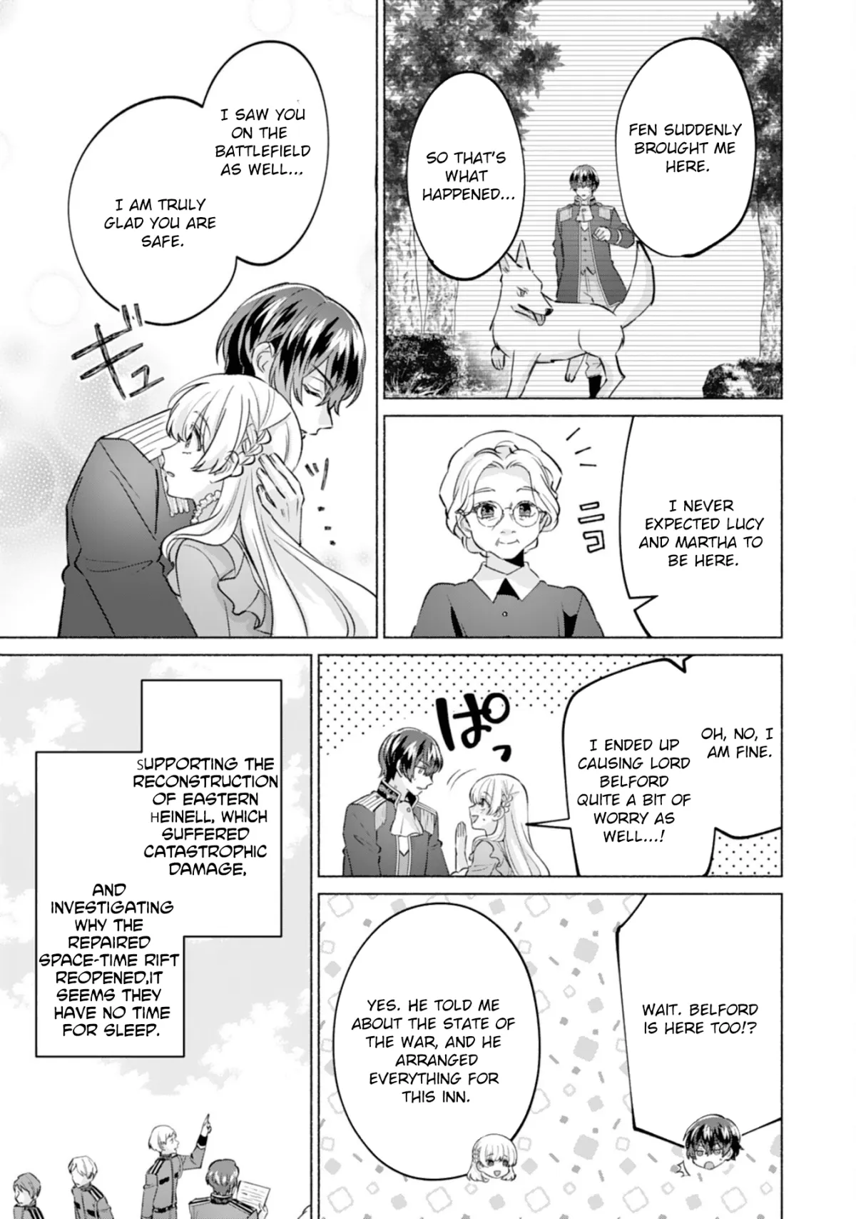 The Former Saintess and the Cold Emperor of Her Past Life Chapter 8 page 21 - 