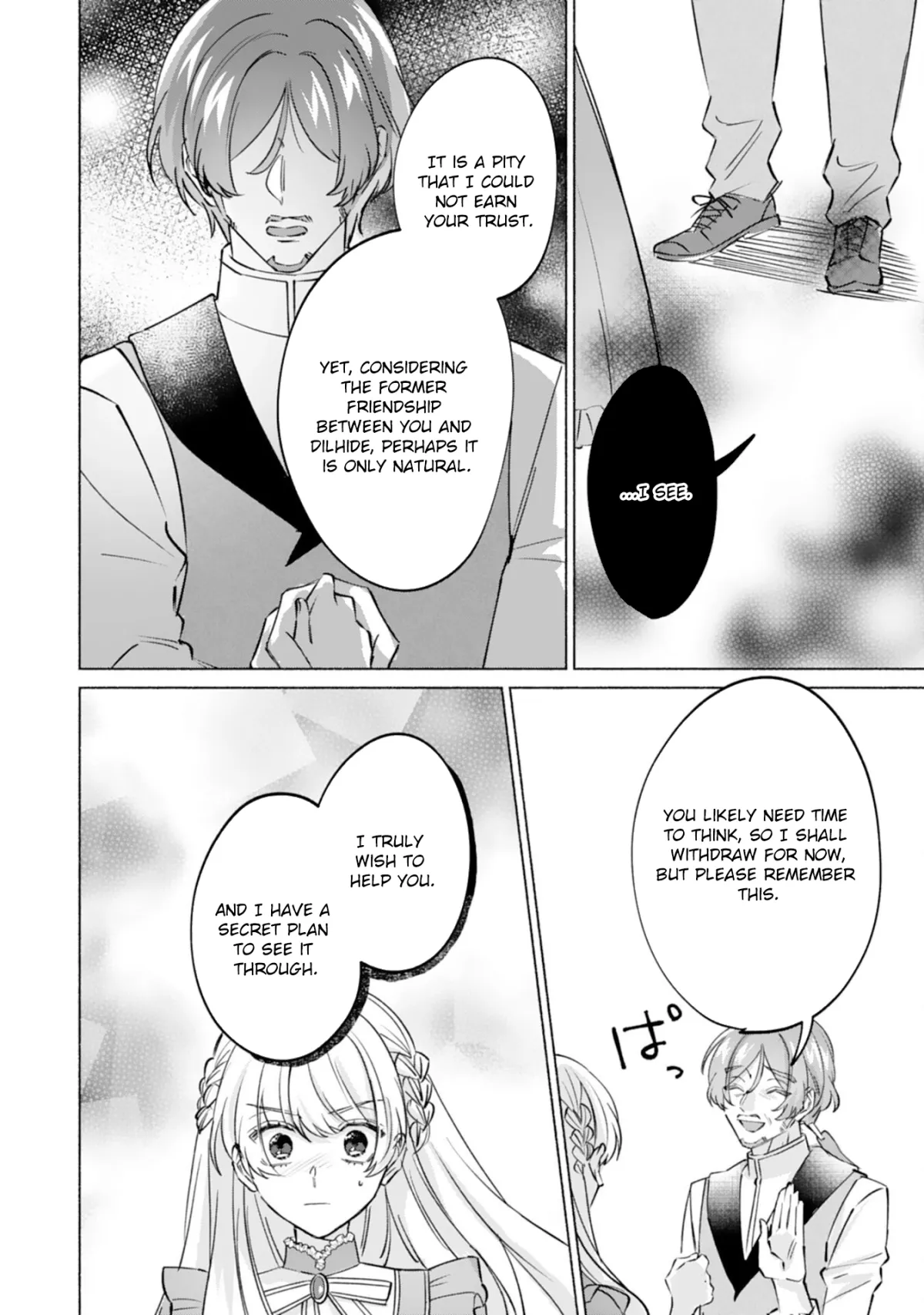 The Former Saintess and the Cold Emperor of Her Past Life Chapter 8 page 4 - 