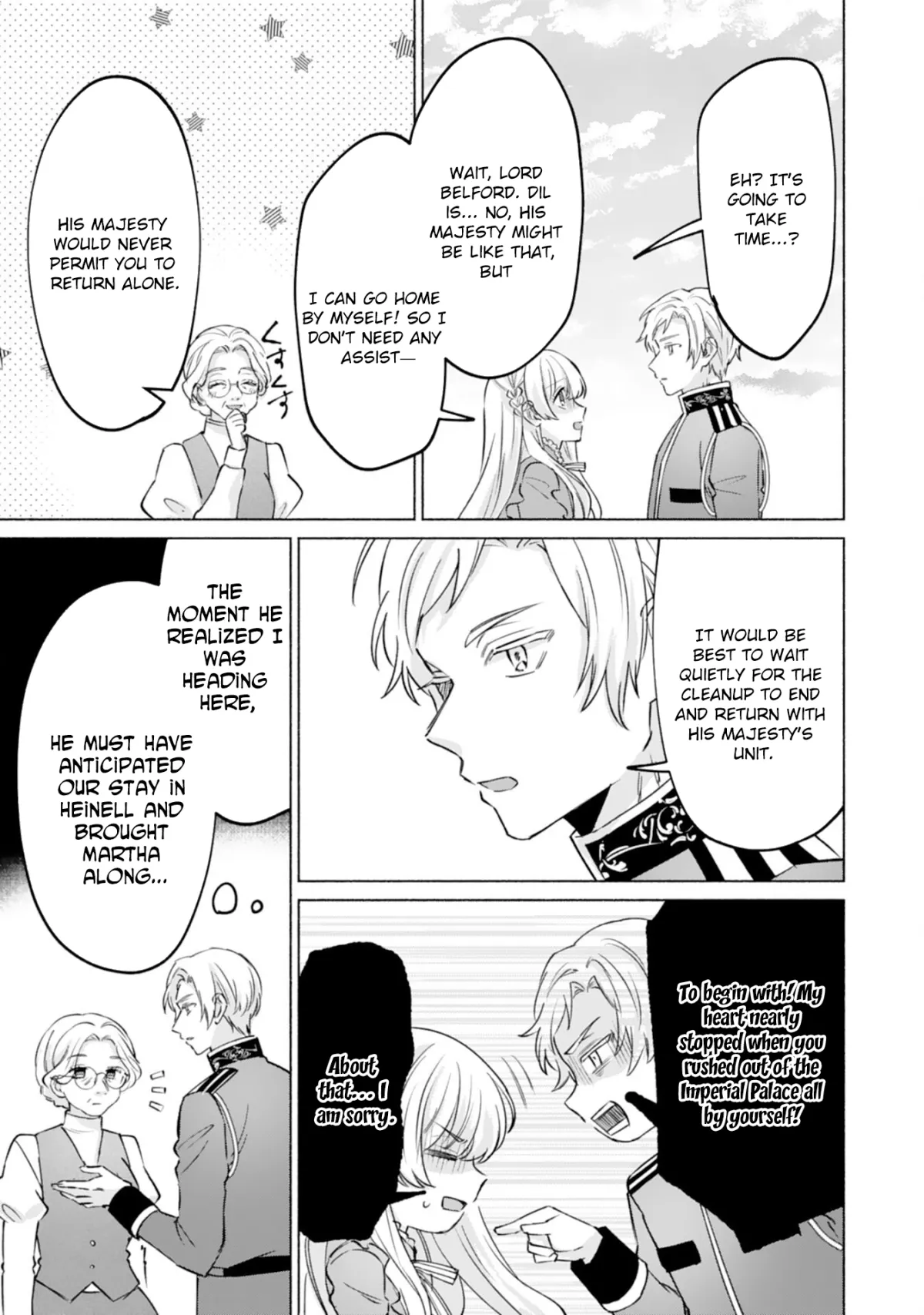 The Former Saintess and the Cold Emperor of Her Past Life Chapter 8 page 7 - 