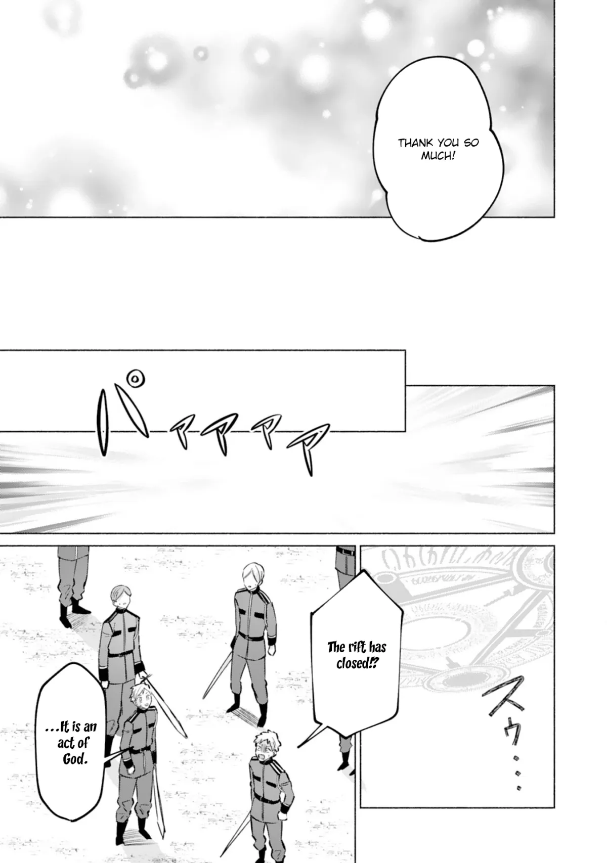 The Former Saintess and the Cold Emperor of Her Past Life Chapter 8 page 9 - 