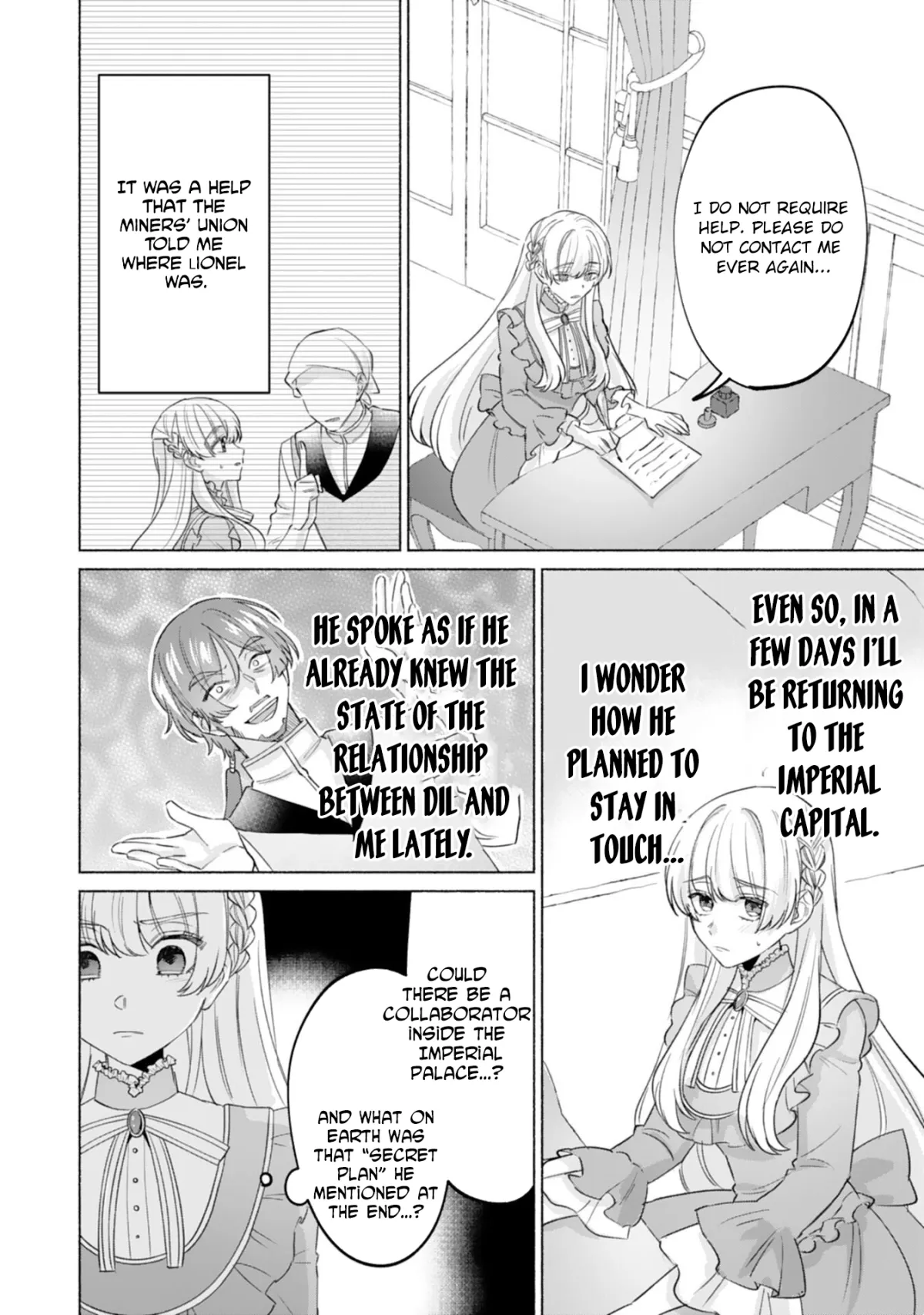 The Former Saintess and the Cold Emperor of Her Past Life Chapter 9 page 12 - 