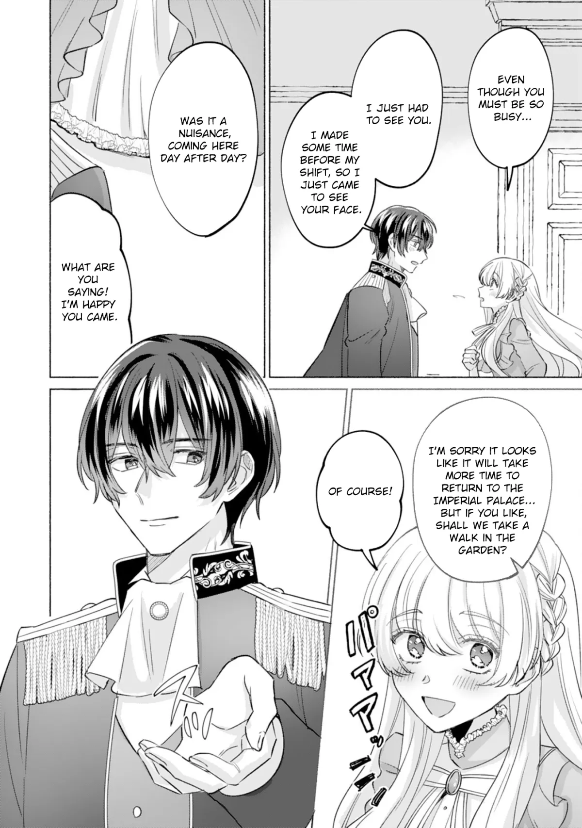 The Former Saintess and the Cold Emperor of Her Past Life Chapter 9 page 16 - 