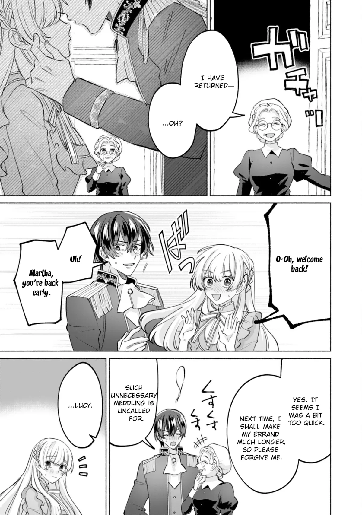 The Former Saintess and the Cold Emperor of Her Past Life Chapter 9 page 9 - 