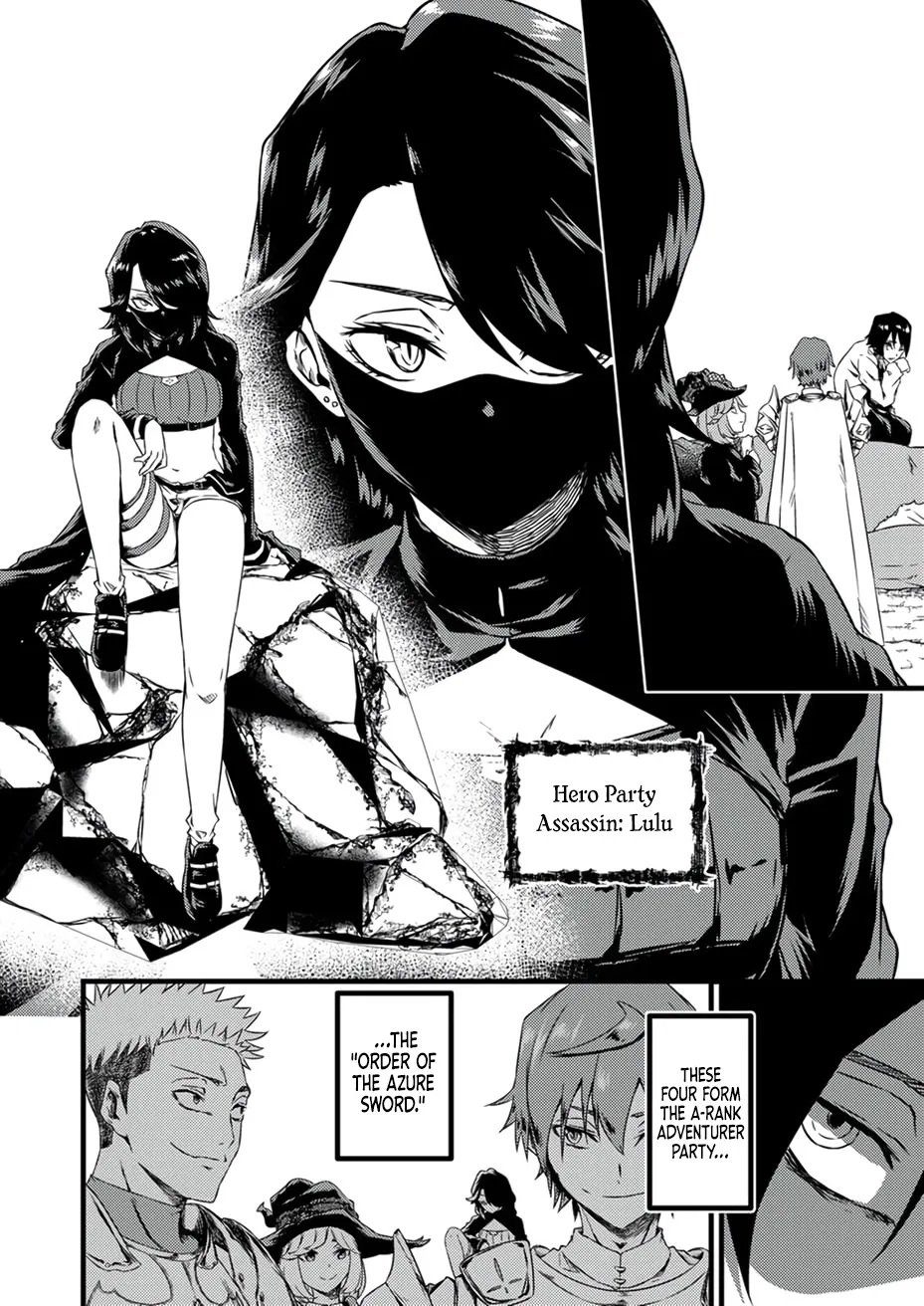 The Former Slave Who Awakened to the Strongest Class [Shadow Necromancer] Exacts Revenge on This Corrupt World Chapter 1 page 15 - 