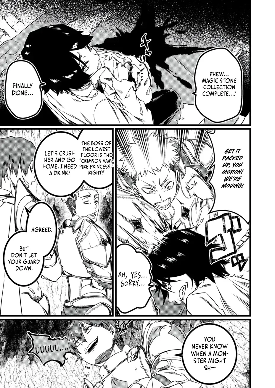 The Former Slave Who Awakened to the Strongest Class [Shadow Necromancer] Exacts Revenge on This Corrupt World Chapter 1 page 18 - 
