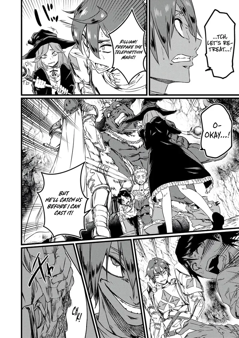 The Former Slave Who Awakened to the Strongest Class [Shadow Necromancer] Exacts Revenge on This Corrupt World Chapter 1 page 21 - 