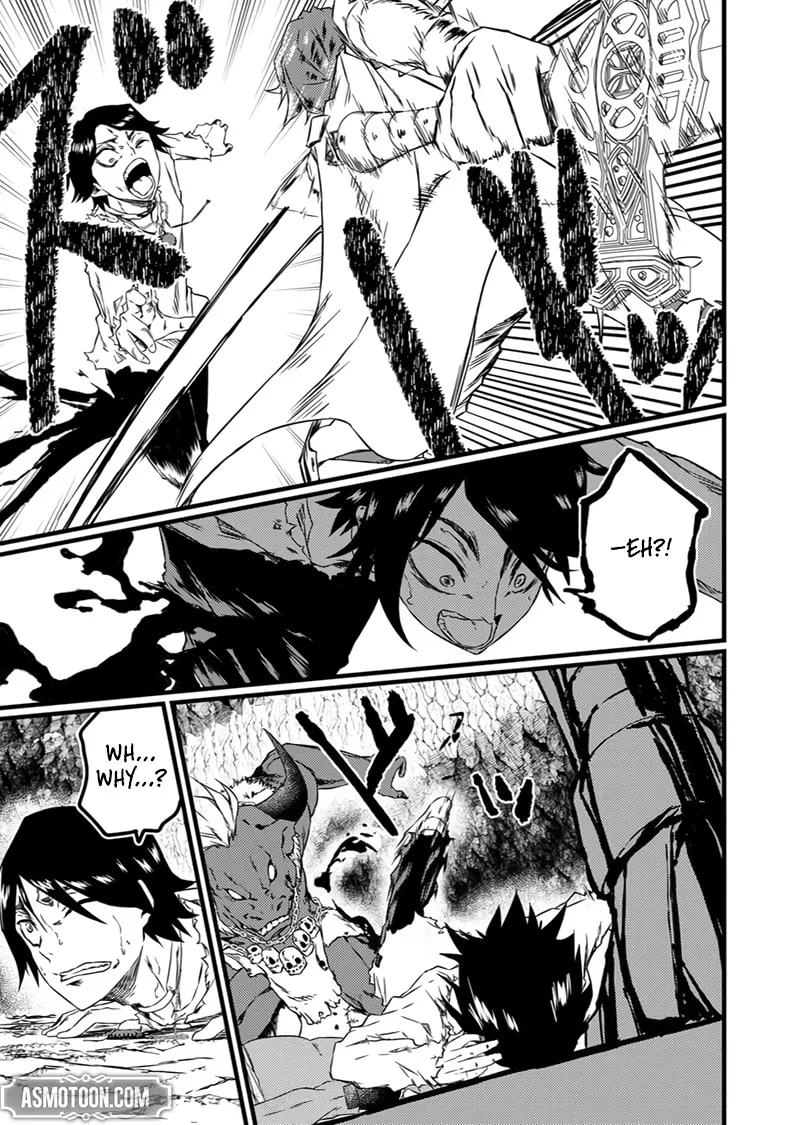 The Former Slave Who Awakened to the Strongest Class [Shadow Necromancer] Exacts Revenge on This Corrupt World Chapter 1 page 22 - 
