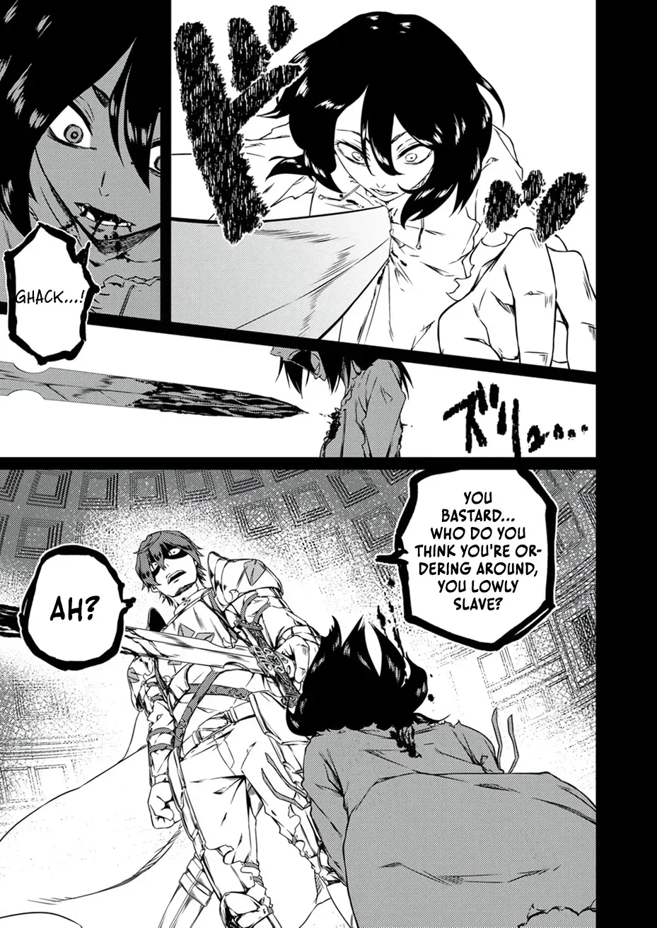 The Former Slave Who Awakened to the Strongest Class [Shadow Necromancer] Exacts Revenge on This Corrupt World Chapter 1 page 28 - 