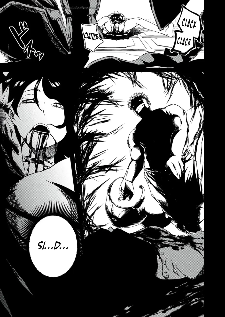 The Former Slave Who Awakened to the Strongest Class [Shadow Necromancer] Exacts Revenge on This Corrupt World Chapter 1 page 30 - 