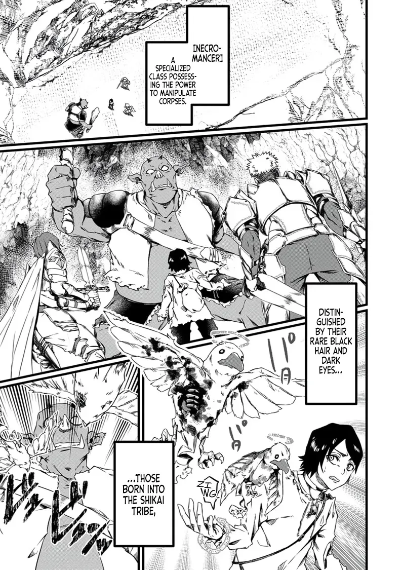 The Former Slave Who Awakened to the Strongest Class [Shadow Necromancer] Exacts Revenge on This Corrupt World Chapter 1 page 4 - 