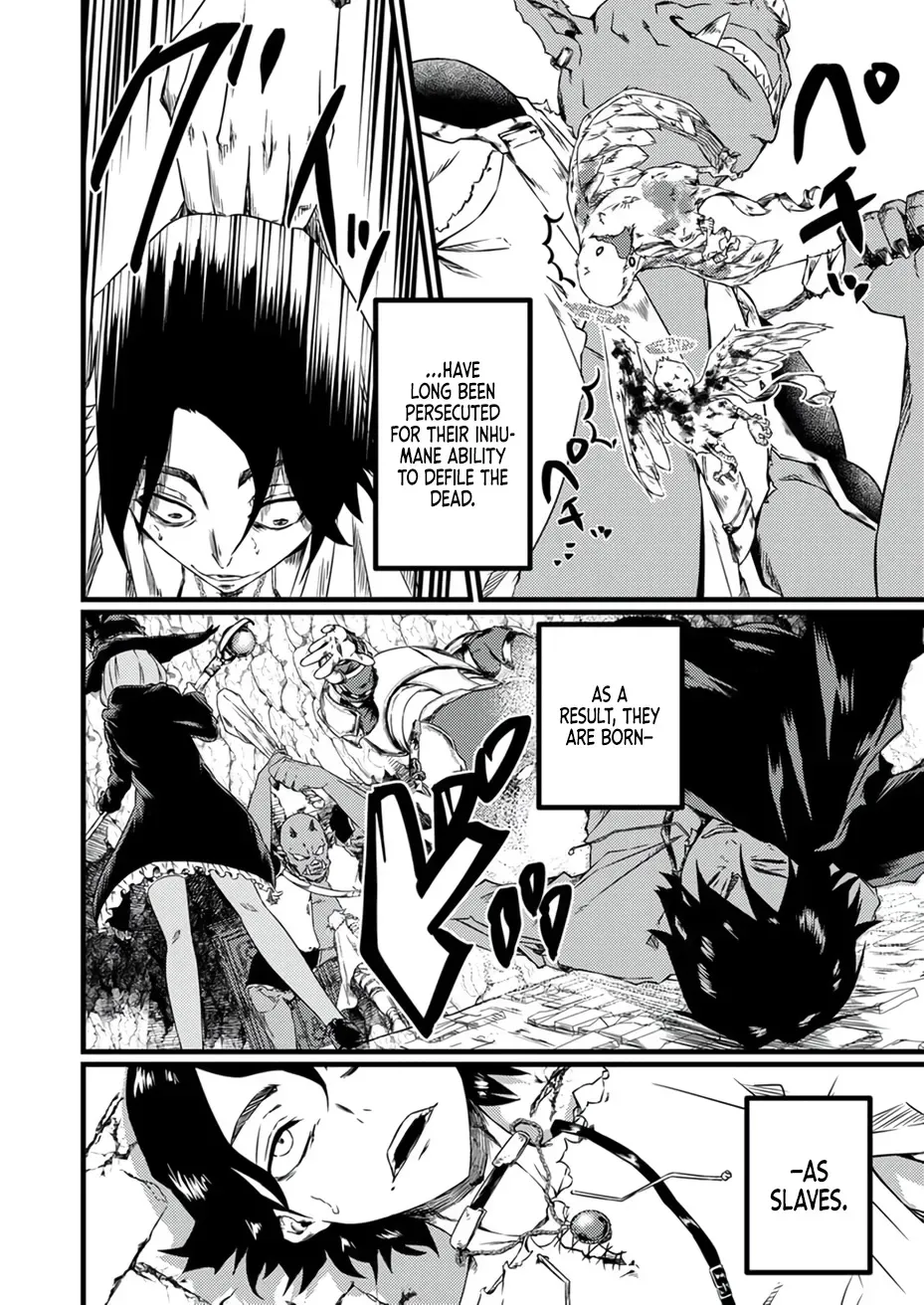 The Former Slave Who Awakened to the Strongest Class [Shadow Necromancer] Exacts Revenge on This Corrupt World Chapter 1 page 5 - 