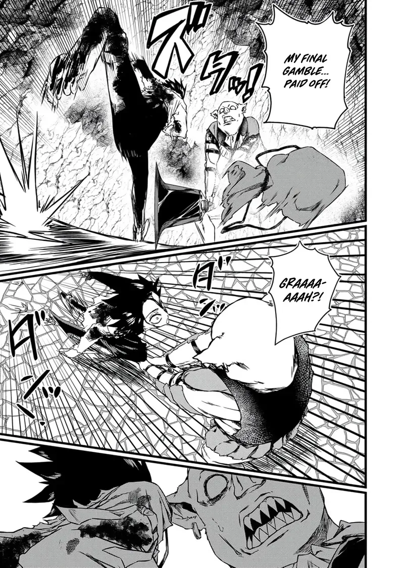 The Former Slave Who Awakened to the Strongest Class [Shadow Necromancer] Exacts Revenge on This Corrupt World Chapter 1 page 48 - 