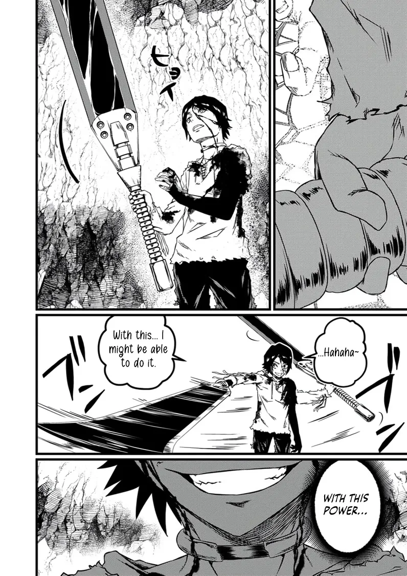 The Former Slave Who Awakened to the Strongest Class [Shadow Necromancer] Exacts Revenge on This Corrupt World Chapter 1 page 51 - 