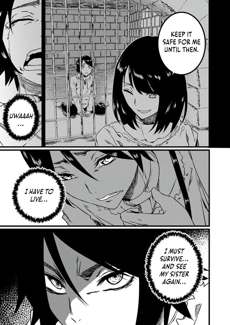The Former Slave Who Awakened to the Strongest Class [Shadow Necromancer] Exacts Revenge on This Corrupt World Chapter 1 page 10 - 