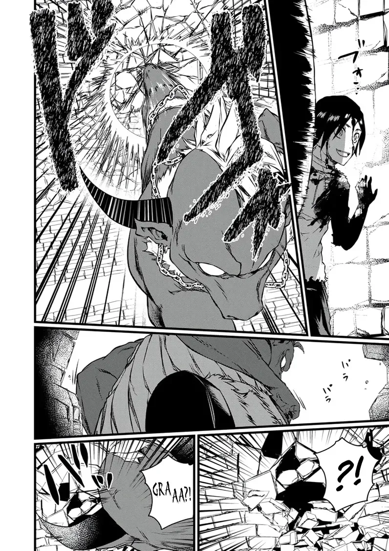 The Former Slave Who Awakened to the Strongest Class [Shadow Necromancer] Exacts Revenge on This Corrupt World Chapter 2 page 13 - 