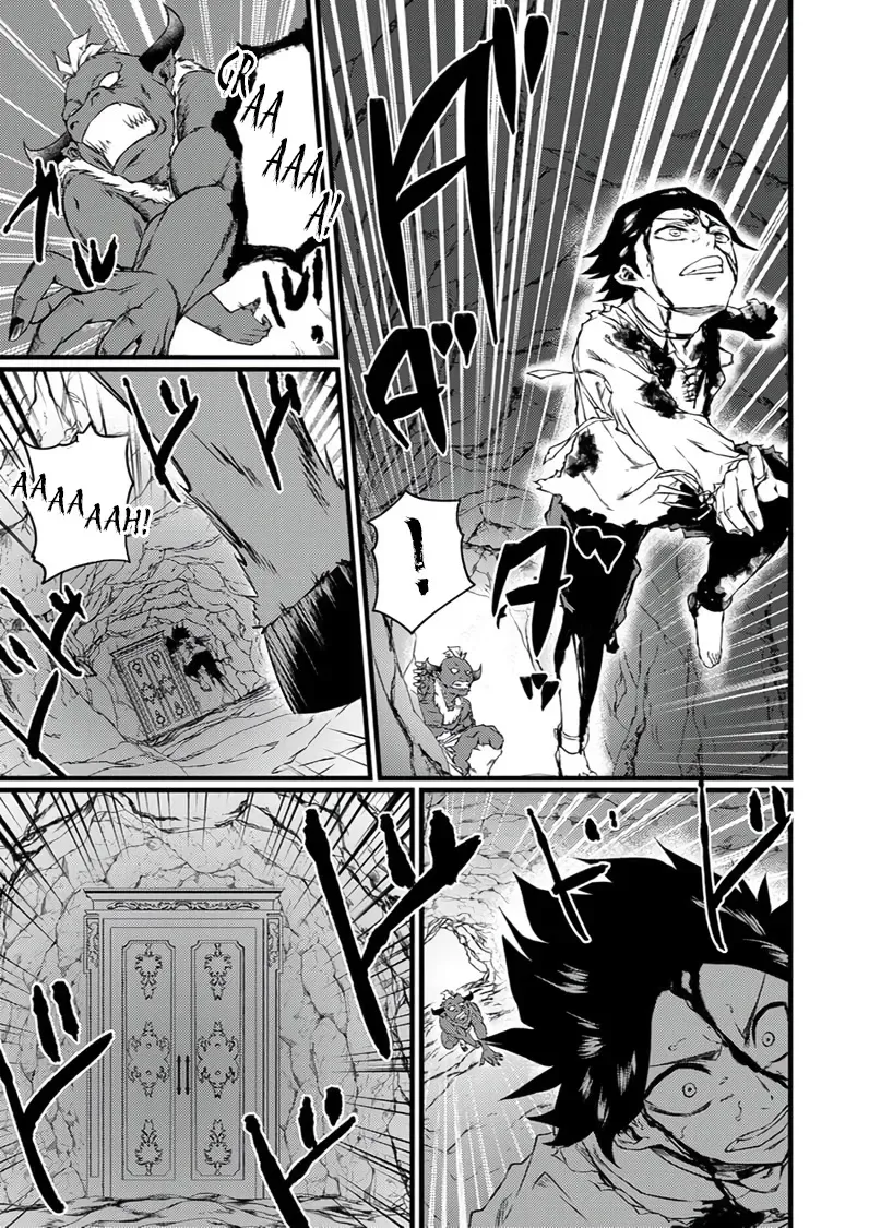 The Former Slave Who Awakened to the Strongest Class [Shadow Necromancer] Exacts Revenge on This Corrupt World Chapter 2 page 14 - 