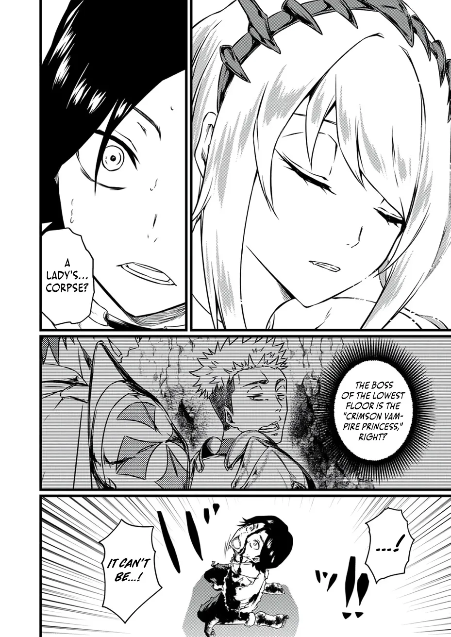 The Former Slave Who Awakened to the Strongest Class [Shadow Necromancer] Exacts Revenge on This Corrupt World Chapter 2 page 18 - 