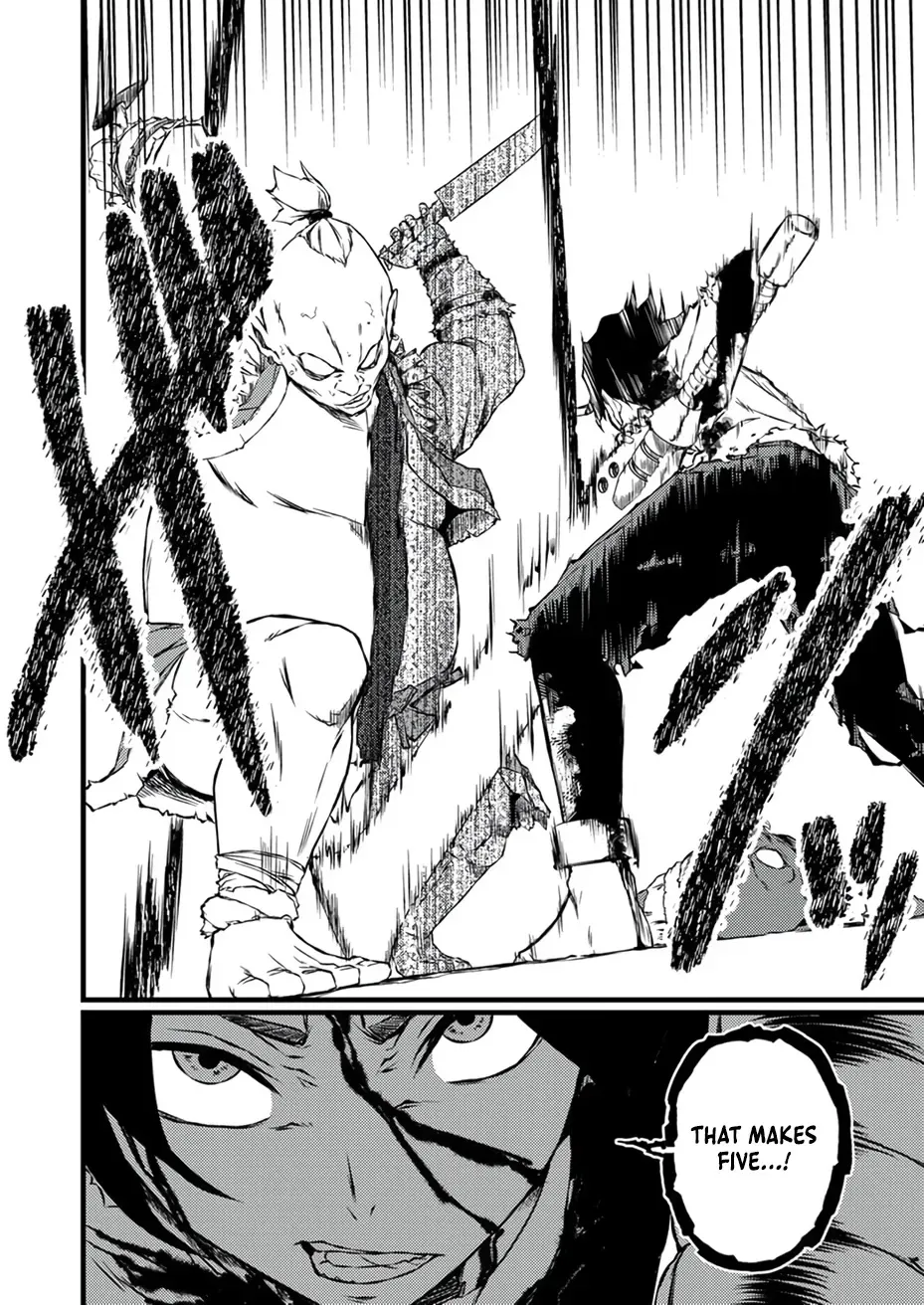 The Former Slave Who Awakened to the Strongest Class [Shadow Necromancer] Exacts Revenge on This Corrupt World Chapter 2 page 3 - 