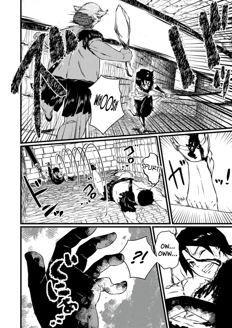 The Former Slave Who Awakened to the Strongest Class [Shadow Necromancer] Exacts Revenge on This Corrupt World Chapter 2 page 5 - 