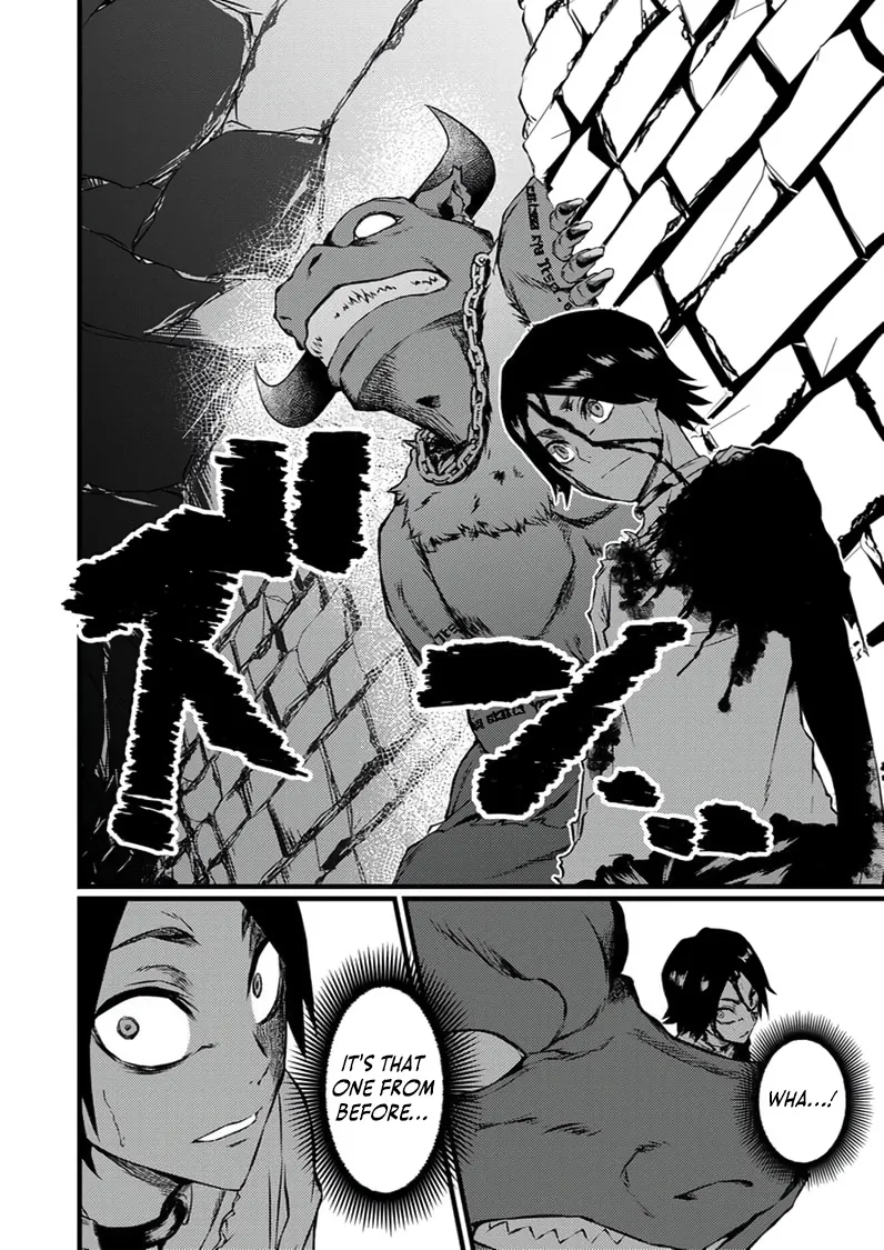 The Former Slave Who Awakened to the Strongest Class [Shadow Necromancer] Exacts Revenge on This Corrupt World Chapter 2 page 7 - 