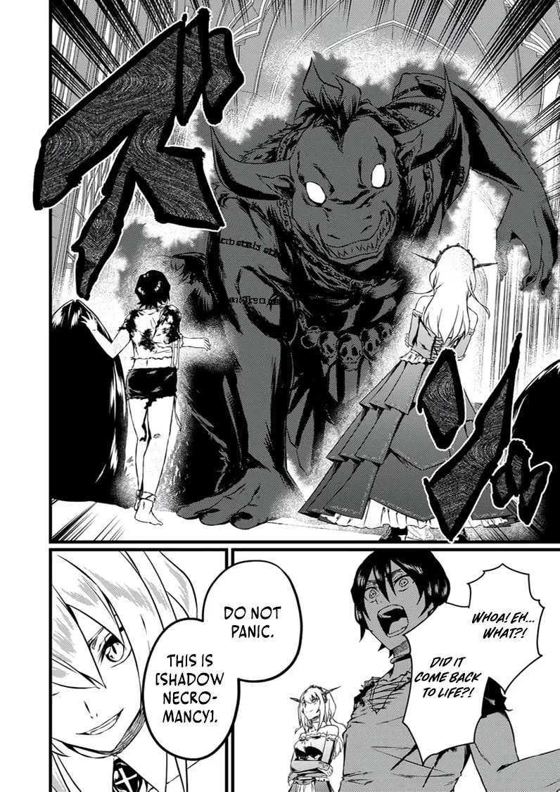 The Former Slave Who Awakened to the Strongest Class [Shadow Necromancer] Exacts Revenge on This Corrupt World Chapter 3 page 27 - 