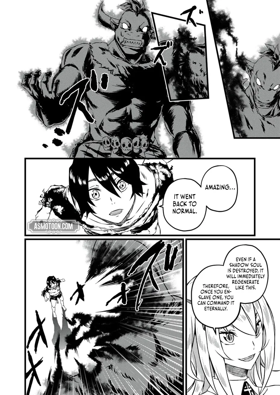 The Former Slave Who Awakened to the Strongest Class [Shadow Necromancer] Exacts Revenge on This Corrupt World Chapter 3 page 31 - 