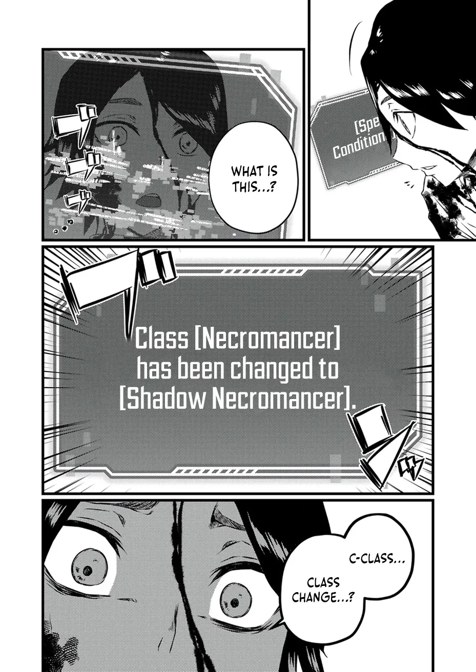 The Former Slave Who Awakened to the Strongest Class [Shadow Necromancer] Exacts Revenge on This Corrupt World Chapter 3 page 7 - 