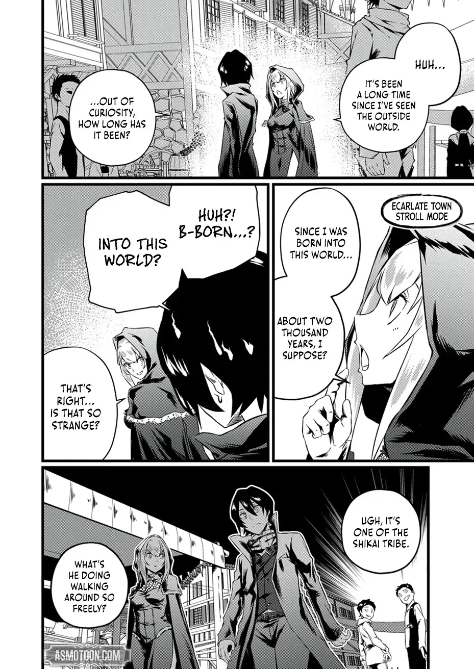 The Former Slave Who Awakened to the Strongest Class [Shadow Necromancer] Exacts Revenge on This Corrupt World Chapter 4 page 11 - 