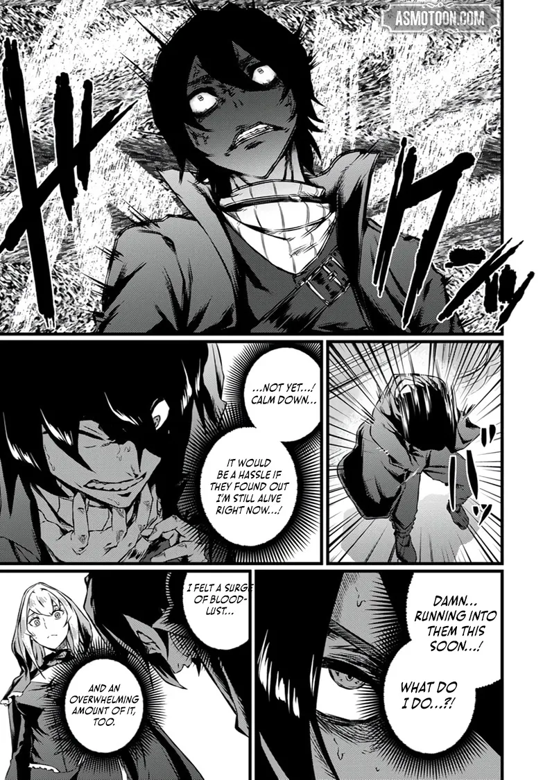 The Former Slave Who Awakened to the Strongest Class [Shadow Necromancer] Exacts Revenge on This Corrupt World Chapter 4 page 16 - 