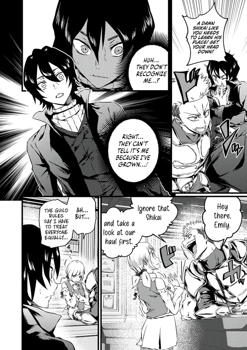 The Former Slave Who Awakened to the Strongest Class [Shadow Necromancer] Exacts Revenge on This Corrupt World Chapter 4 page 19 - 