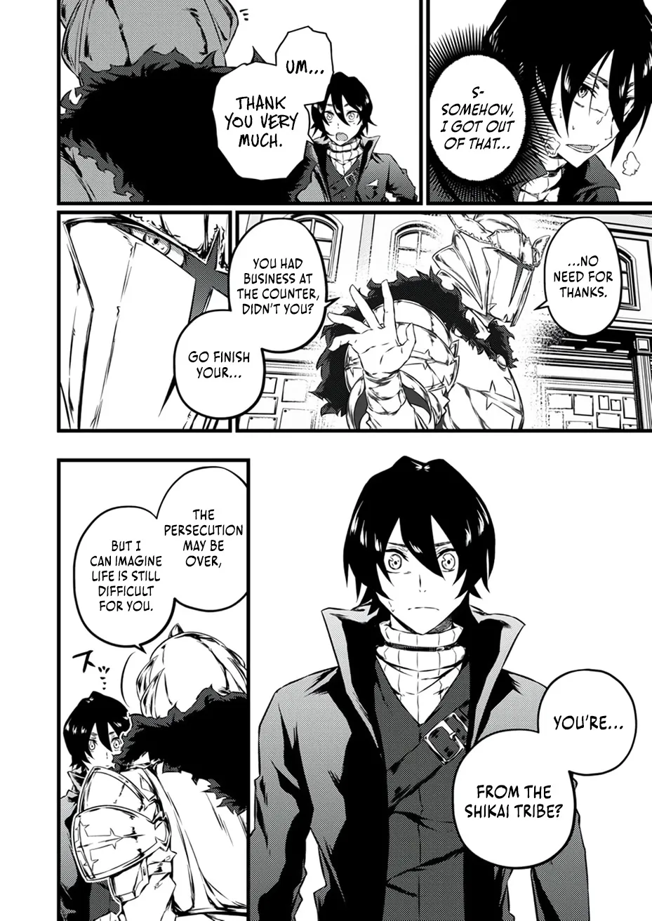 The Former Slave Who Awakened to the Strongest Class [Shadow Necromancer] Exacts Revenge on This Corrupt World Chapter 4 page 33 - 