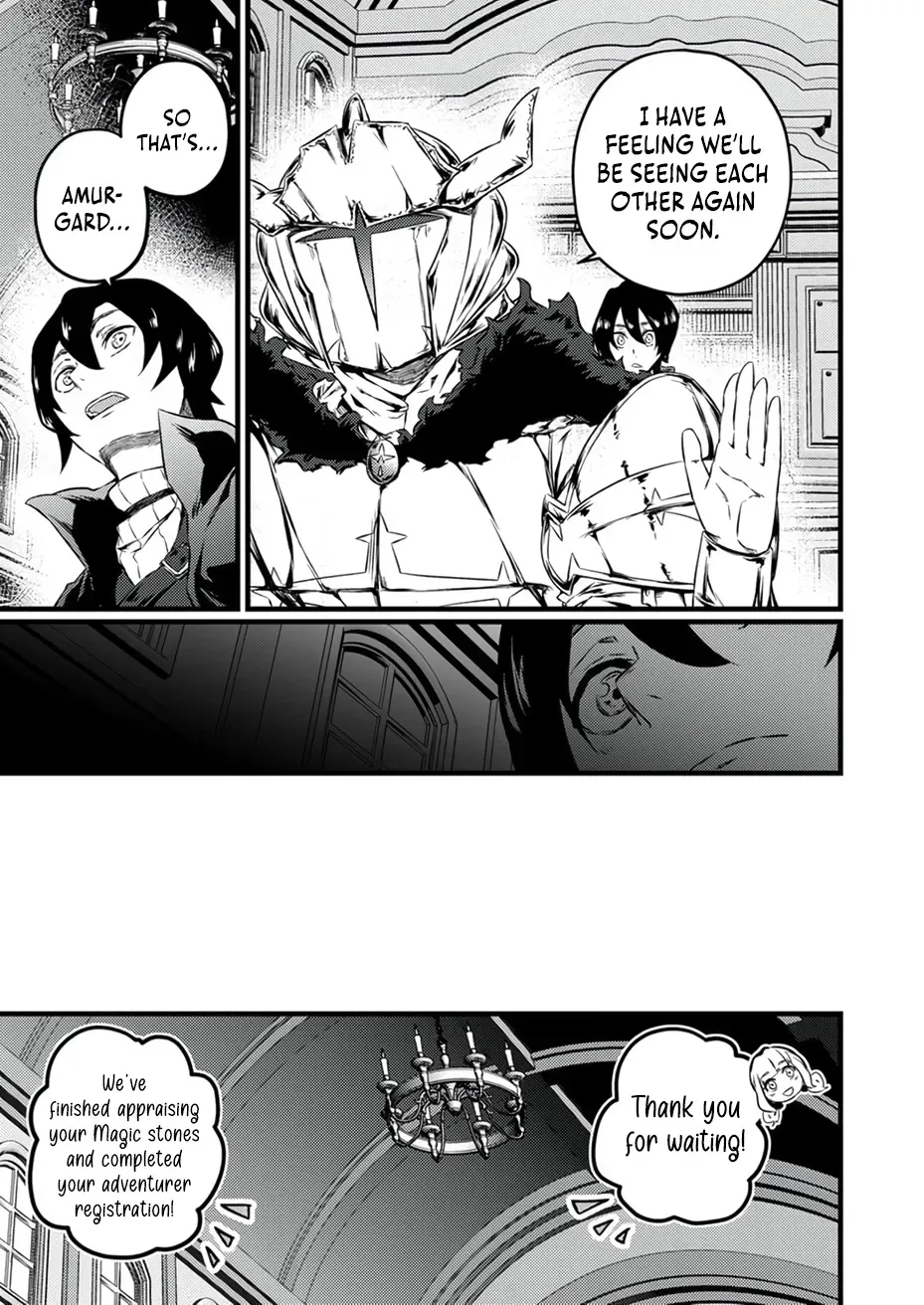 The Former Slave Who Awakened to the Strongest Class [Shadow Necromancer] Exacts Revenge on This Corrupt World Chapter 4 page 34 - 
