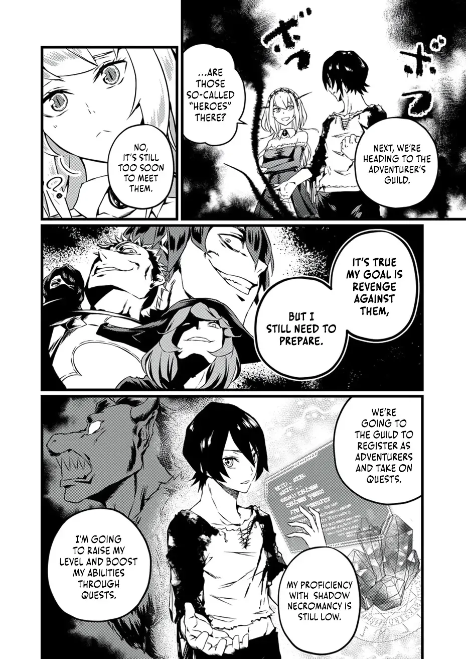 The Former Slave Who Awakened to the Strongest Class [Shadow Necromancer] Exacts Revenge on This Corrupt World Chapter 4 page 7 - 