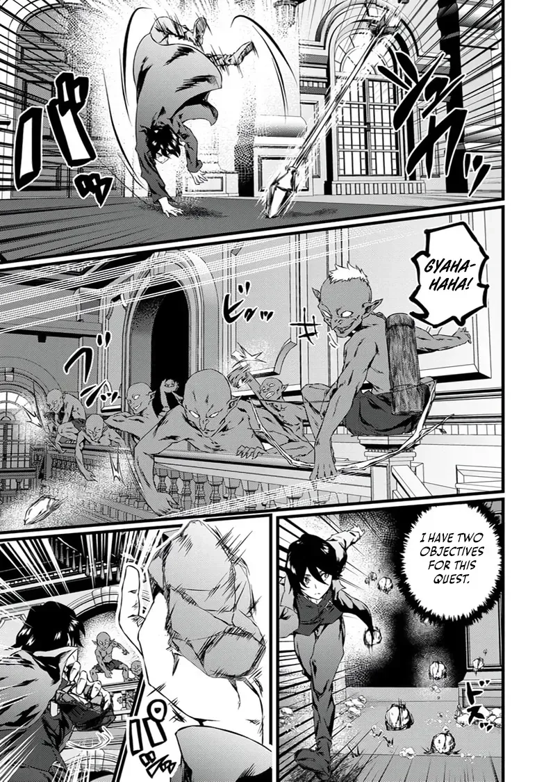The Former Slave Who Awakened to the Strongest Class [Shadow Necromancer] Exacts Revenge on This Corrupt World Chapter 5 page 18 - 