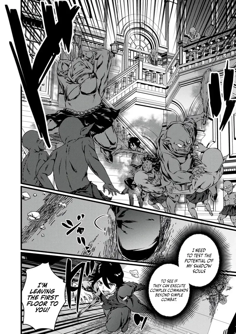 The Former Slave Who Awakened to the Strongest Class [Shadow Necromancer] Exacts Revenge on This Corrupt World Chapter 5 page 23 - 