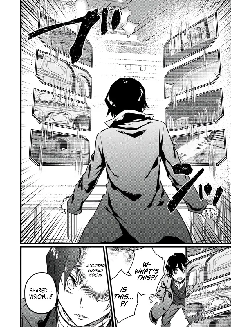The Former Slave Who Awakened to the Strongest Class [Shadow Necromancer] Exacts Revenge on This Corrupt World Chapter 5 page 25 - 