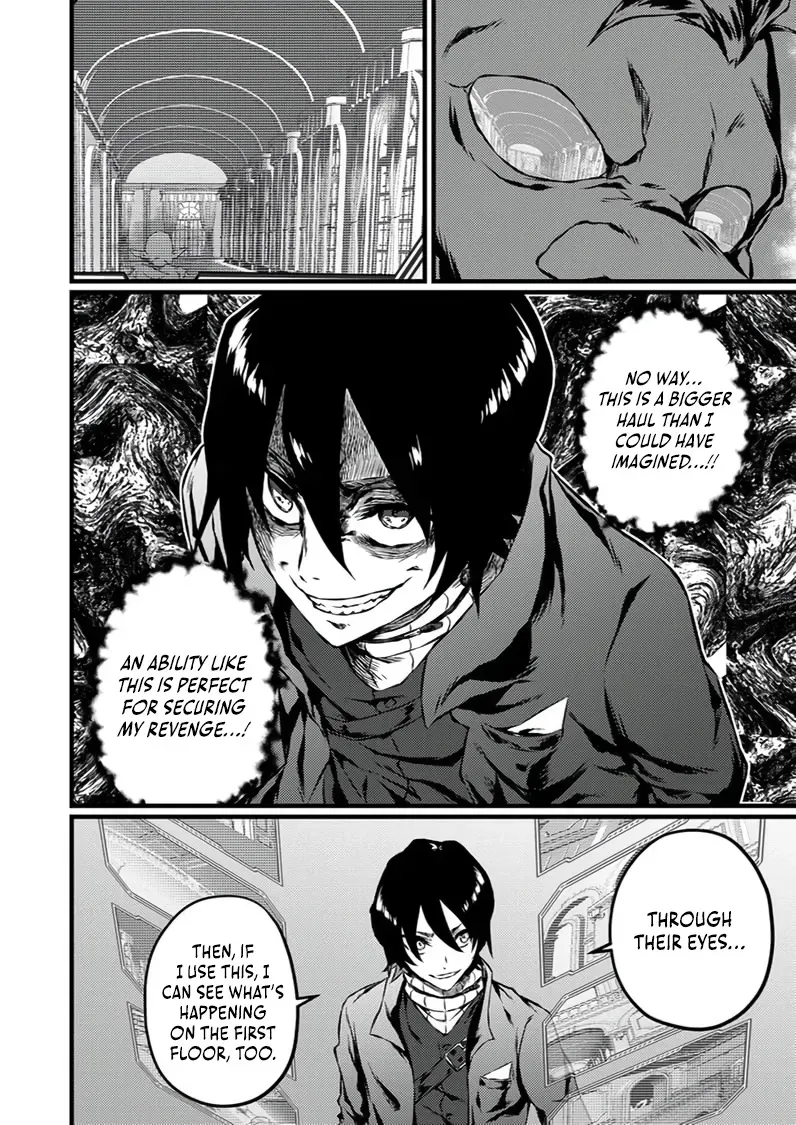 The Former Slave Who Awakened to the Strongest Class [Shadow Necromancer] Exacts Revenge on This Corrupt World Chapter 5 page 27 - 