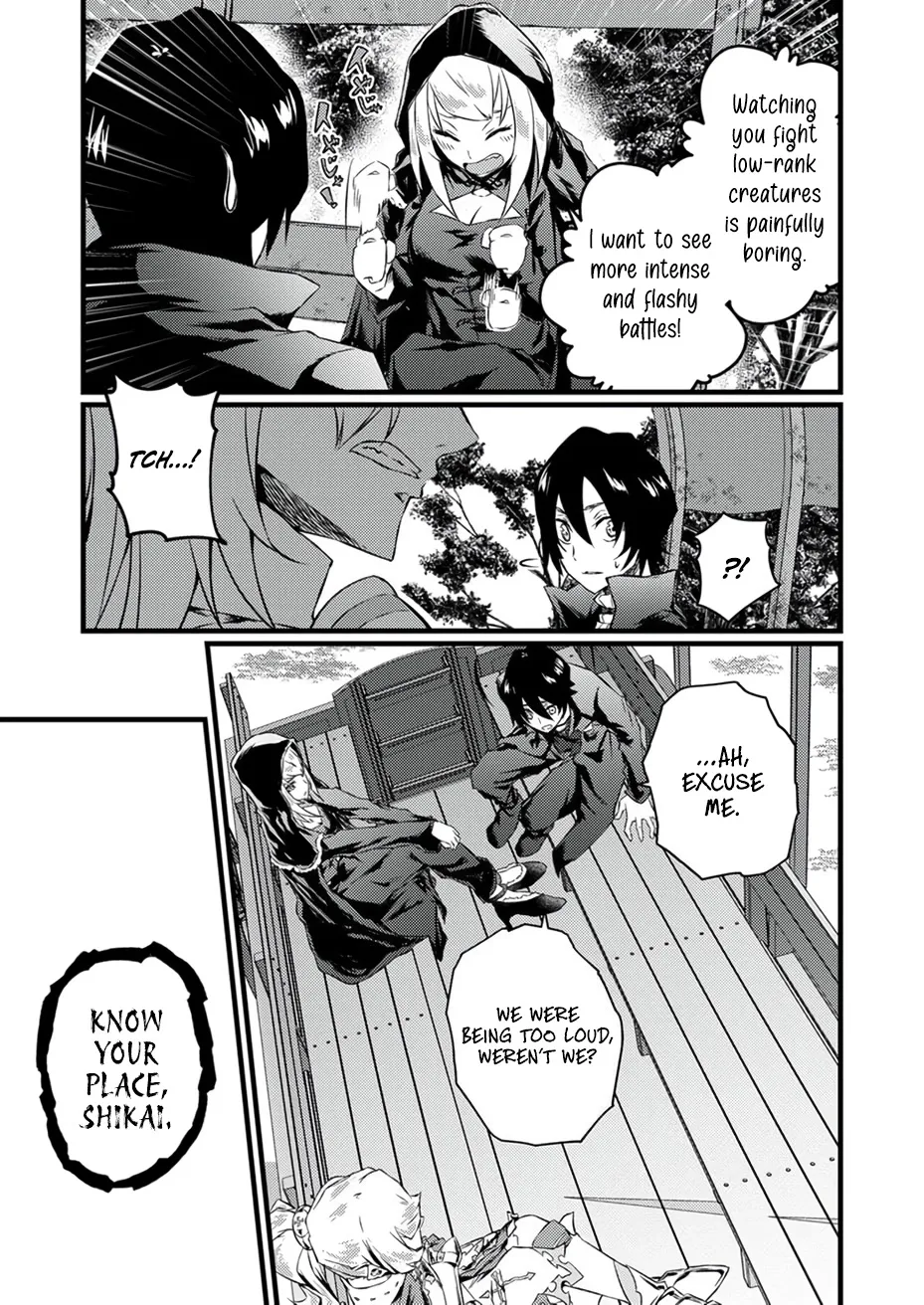 The Former Slave Who Awakened to the Strongest Class [Shadow Necromancer] Exacts Revenge on This Corrupt World Chapter 5 page 4 - 
