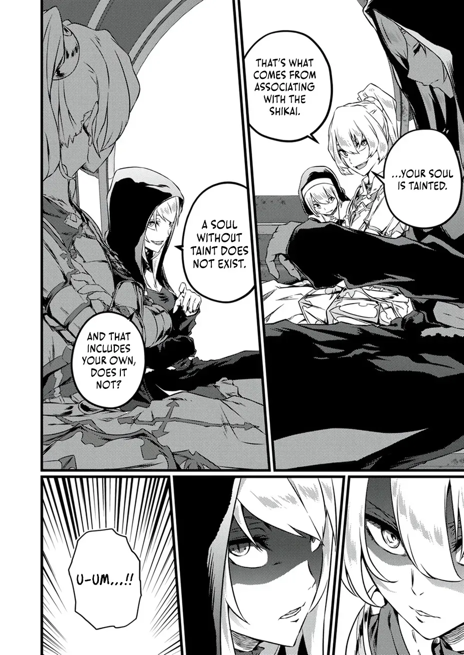 The Former Slave Who Awakened to the Strongest Class [Shadow Necromancer] Exacts Revenge on This Corrupt World Chapter 5 page 7 - 