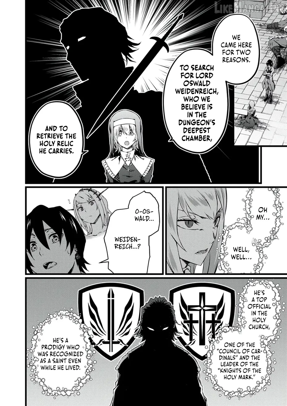 The Former Slave Who Awakened to the Strongest Class [Shadow Necromancer] Exacts Revenge on This Corrupt World Chapter 7 page 15 - 