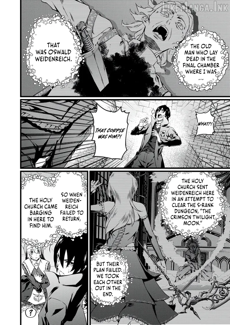 The Former Slave Who Awakened to the Strongest Class [Shadow Necromancer] Exacts Revenge on This Corrupt World Chapter 7 page 17 - 